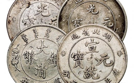 --                            8495 
                            银币一组四枚 -中国嘉德国际拍卖有限公司