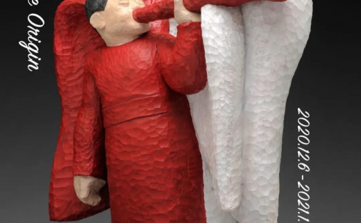 “归回”任俊华个展