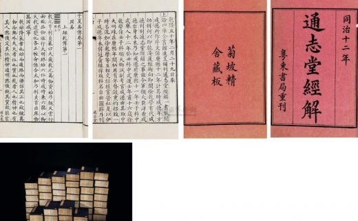 纳兰性德-拍卖记录|艺术简历,作品拍卖,作品价格