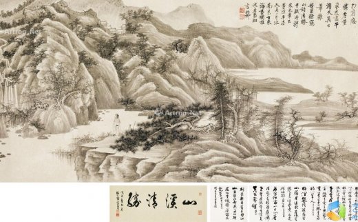 谢稚柳（1910～1997）
                                                                                                                                                *0642 
                            山溪清胜图 镜心 纸本 -北京匡时国际拍卖有限公司