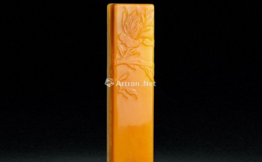 --                            3250 
                            欧宙翼 寿山双色芙蓉石“春色满园”薄意方章 -北京匡时国际拍卖有限公司