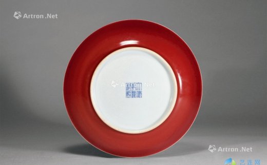 --                            *3936 
                            清乾隆 祭红釉盘 -北京匡时国际拍卖有限公司