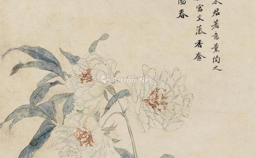 钱东（1752～？）
                                                                                                                                                *1583 
                            1795年作 三朵花 立轴 纸本 -北京匡时国际拍卖有限公司