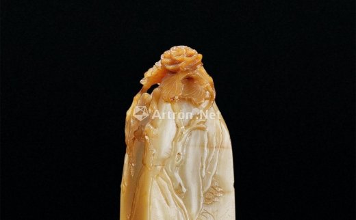 --                            3413 
                            吴昌硕 刻寿山石花钮章 -北京匡时国际拍卖有限公司