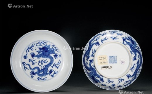 --                            3968 
                            清乾隆 青花云龙纹盘 （一对） -北京匡时国际拍卖有限公司