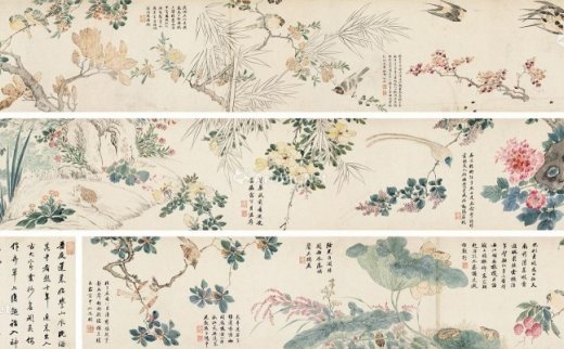 潘恭寿（1741～1794）
                                                                                                                                                *1585 
                            群芳争艳 手卷 纸本 -北京匡时国际拍卖有限公司
