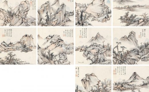 沈治（明末清初）
                                                                                                                                                *1641 
                            拟古山水册 册页 （十开） 纸本 -北京匡时国际拍卖有限公司