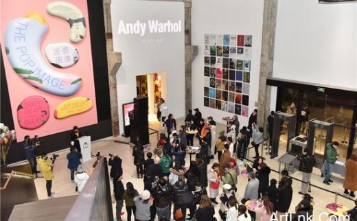 民生新年首展《安迪.沃霍尔的1961-1987》正式开幕