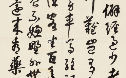 潘伯鹰（1898～1966）
                                                                                                                                                1393 
                            行书七言诗 立轴 纸本 -北京匡时国际拍卖有限公司