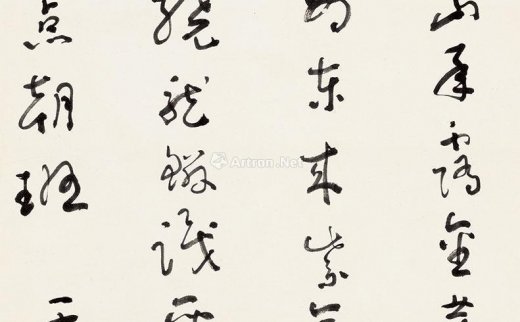 于右任（1879～1964）
                                                                                                                                                1269 
                            草书杜甫诗 镜心 纸本 -北京匡时国际拍卖有限公司
