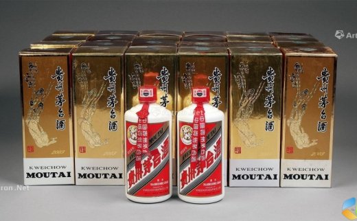 --                            2123 
                            2003年产飞天牌茅台酒 -北京匡时国际拍卖有限公司