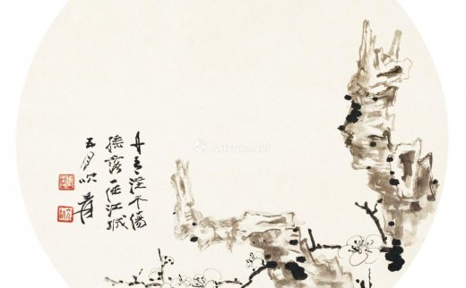 张大千（1899～1983）
                                                                                                                                                0601 
                            墨梅 镜心 纸本 -北京匡时国际拍卖有限公司