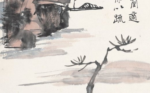 曾熙
                                                                                                                                                0031 
                            乙丑(1925年)作 疏林远山 立轴 纸本 -中国嘉德国际拍卖有限公司