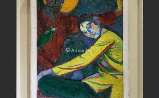 冯国东（1948～2005）
                                                                                                                                                2835 
                            1973年作 我和我老婆 布面油画 -北京匡时国际拍卖有限公司