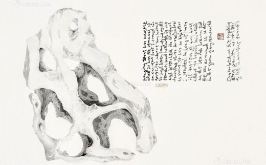 水松石山房主人（b.1943 ）
                                                                                                                                                2793 
                            2011年作 墨石头 纸本水彩 -北京匡时国际拍卖有限公司