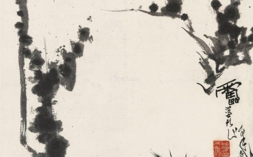 【拍卖价格】                                                                                    潘天寿（1897～1971）
                                                                                                                                                2714 
                            巨石灵蟾图 镜心 水墨纸本