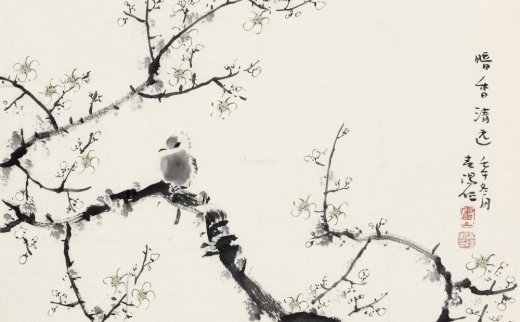 【拍卖价格】                                                                                    霍春阳（b.1946）
                                                                                                                                                2579 
                            2002年作 暗香清远 镜心 水墨纸本