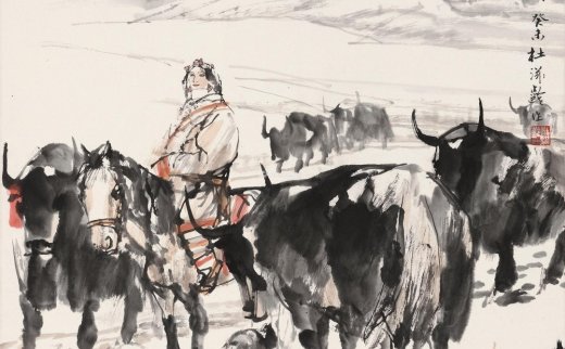 【拍卖价格】                                                                                    杜滋龄（b.1941）
                                                                                                                                                1350 
                            2003年作 雪域风情 镜心 设色纸本