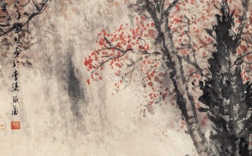 【拍卖价格】                                                                                    魏紫熙（1915～2002）
                                                                                                                                                2094 
                            1966年作 晨曦 立轴 设色纸本