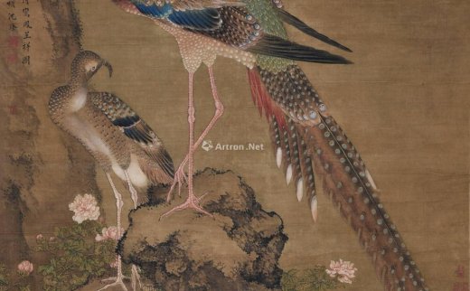 【拍卖价格】                                                                                    沈铨（1682～1760）
                                                                                                                                                0717 
                            1749年作 鸾凤呈祥图 立轴 设色绢本
