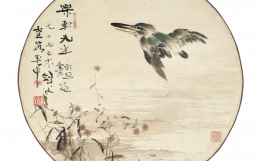 【拍卖价格】                                                                                    高剑父（1879-1951）
                                                                                                                                                1394 
                            1919年作 花鸟 团扇扇面镜框 设色纸本