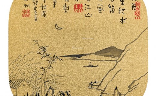 【拍卖价格】                                                                                    刘树勇（1962年生）
                                                                                                                                                0852 
                            2014年作 不争 镜框 水墨 金笺 团扇