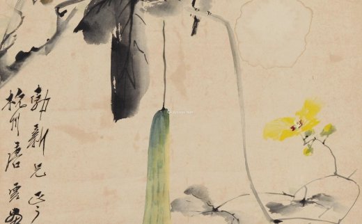 【拍卖价格】                                                                                    唐云（1910～1993）
                                                                                                                                                3531 
                            丝瓜小鸟 立轴 设色纸本
