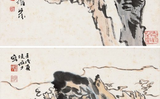 【拍卖价格】                                                                                    陆俨少（1909～1993）
                                                                                                                                                2071 
                            山水·梅花图双挖 立轴 设色纸本