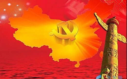 2021年昆明书画院年展——庆祝中国共产党建党100周年书画展征稿启事