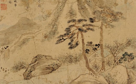 【拍卖价格】                                                                                    陆庆臻（1613～1693）
                                                                                                                                                1356 
                            松亭读书图 镜心 水墨纸本