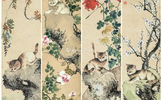 【拍卖价格】                                                                                    柳滨（1887～1945）
                                                                                                                                                0659 
                            1919年作 猫趣图 立轴 四屏 设色纸本