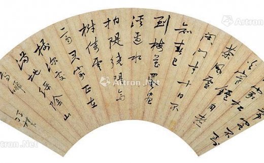 【拍卖价格】                                                                                    冯桂芬（1809～1874）
                                                                                                                                                0210 
                            草书 扇面 水墨纸本