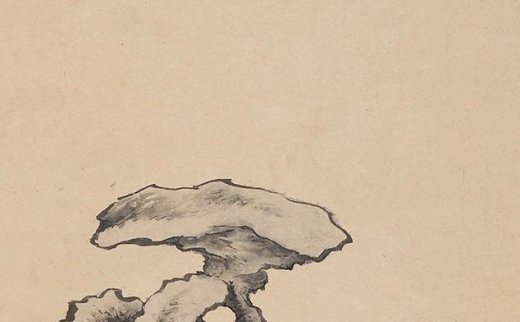 【拍卖价格】                                                                                    文鼎（1766～1852）
                                                                                                                                                3667 
                            1833年作 蒲石图 立轴 设色纸本