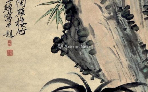 【拍卖价格】                                                                                    李鱓（1686～1762）
                                                                                                                                                *0679 
                            1736年作 竹鸡图 立轴 设色纸本