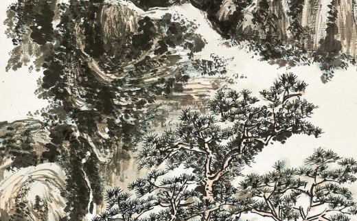 【拍卖价格】                                                                                    黄宾虹（1864～1955）
                                                                                                                                                1217 
                            山水 立轴 设色纸本