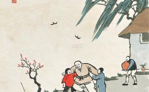 【拍卖价格】                                                                                    丰子恺（1898～1975）
                                                                                                                                                1461 
                            烂醉身如舞 立轴 设色纸本