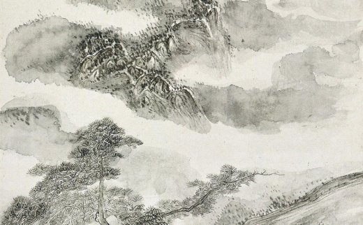【拍卖价格】                                                                                    黄宾虹（1864～1955）
                                                                                                                                                1216 
                            山水 镜框 水墨纸本