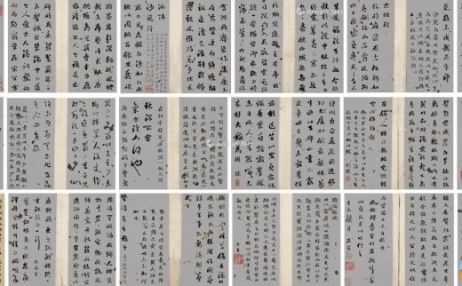 【拍卖价格】                                                                                    刘墉（古）（1719～1805）
                                                                                                                                                *0754 
                            1799年作 行书 册 （三十八开） 设色纸本