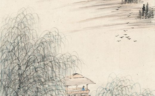 汤贻汾（1778-1853）
                                                                                                                                                2363 
                            甲子（1804年）作 春江观景 立轴 纸本