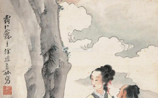 【拍卖价格】                                                                                    徐操（1898～1961）
                                                                                                                                                0321 
                            柏庭秋深 立轴 设色纸本