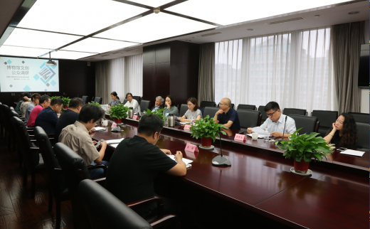 博物馆之城 | 33件（套）文创获得全国博物馆文化创意产品开发优秀成果