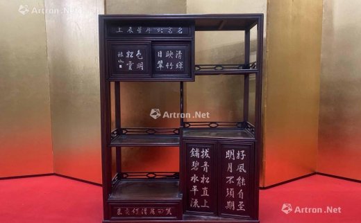 --                            0075 
                            唐木嵌螺钿诗文棚