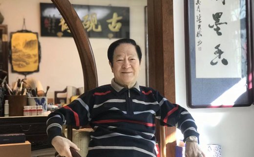 和芝圃
